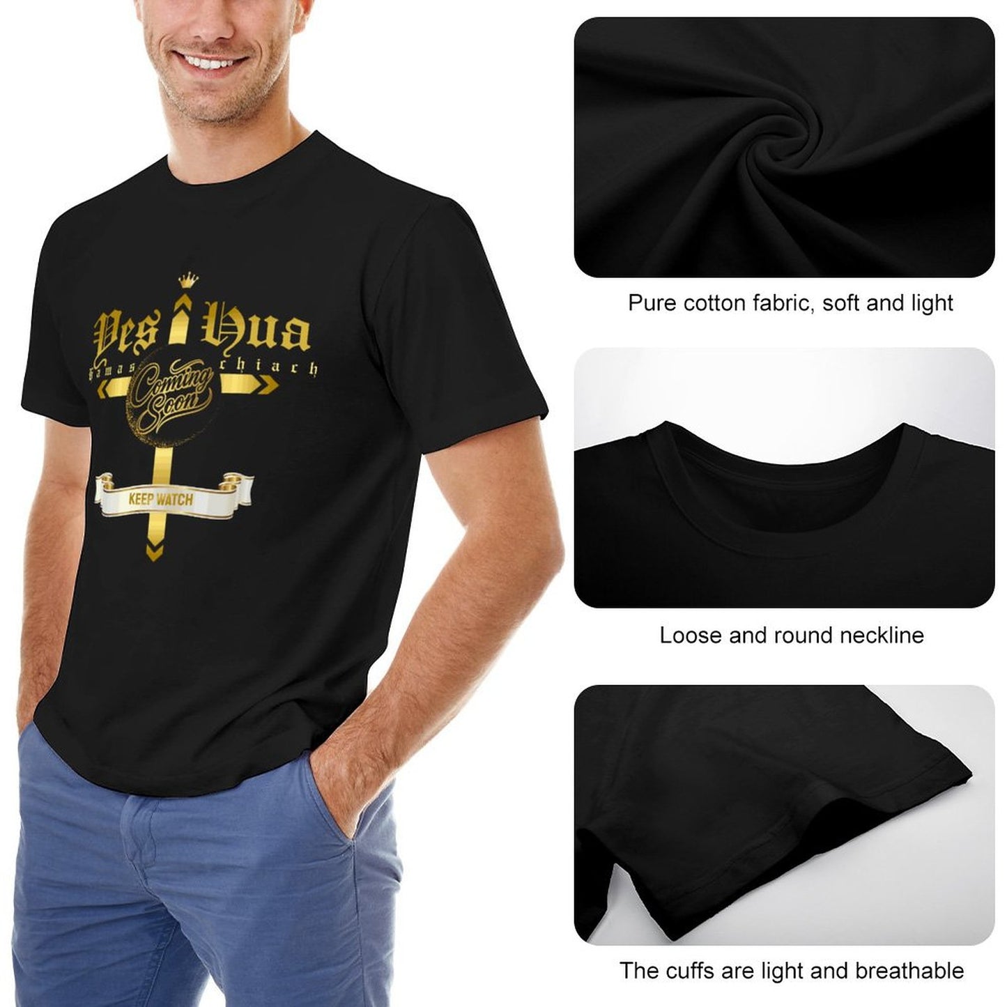YESHUA, Coming Soon - Men's Cotton Tee Shirt