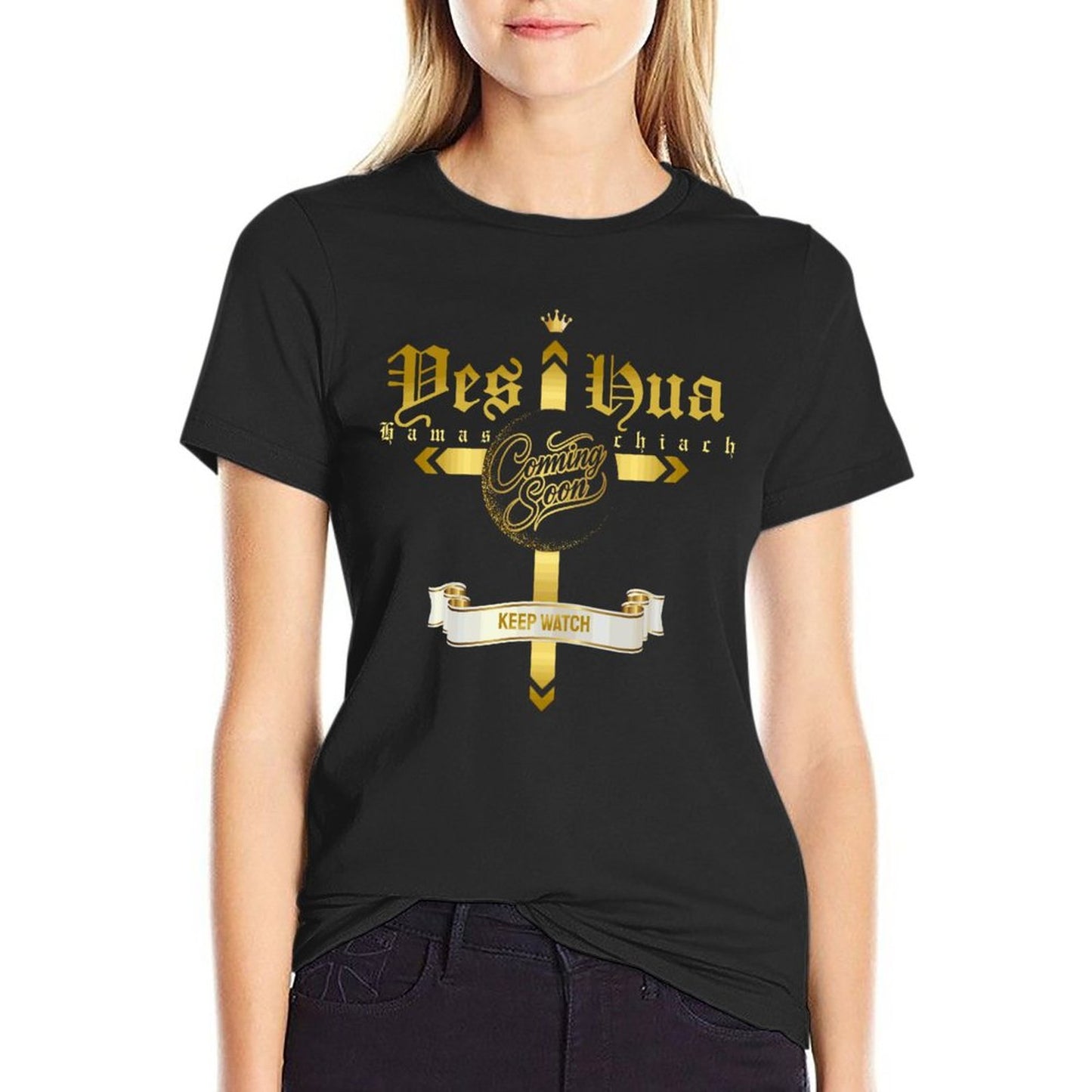YESHUA, Coming Soon - Women's 100% Cotton Tee