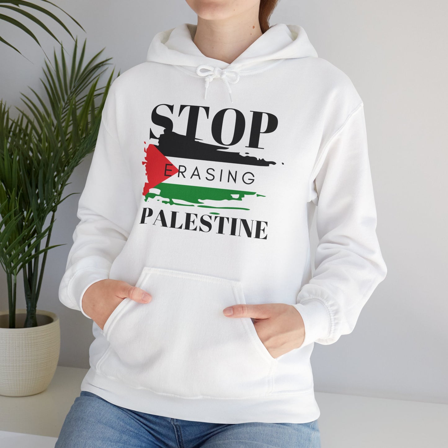 Erasing - Unisex Hooded Sweatshirt