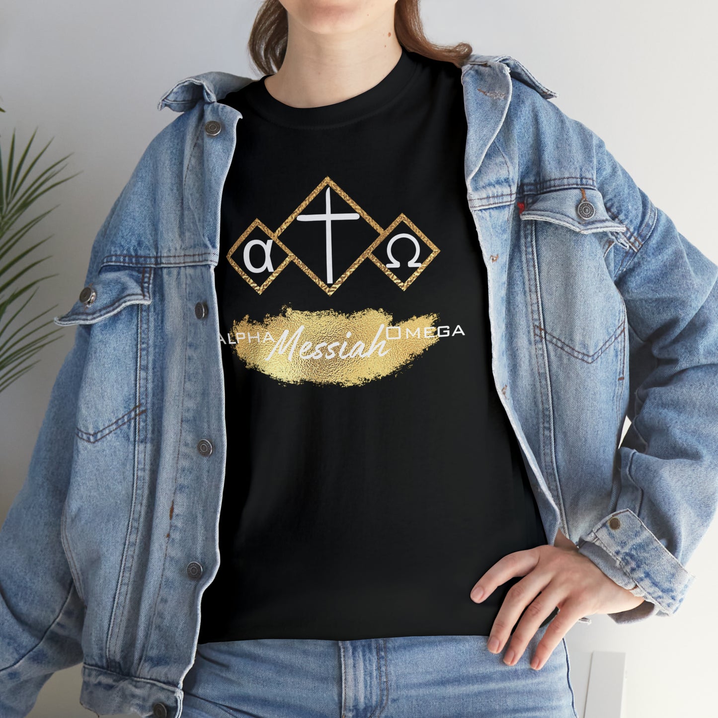 Alpha/Omega - Heavy Cotton Tee (Unisex)