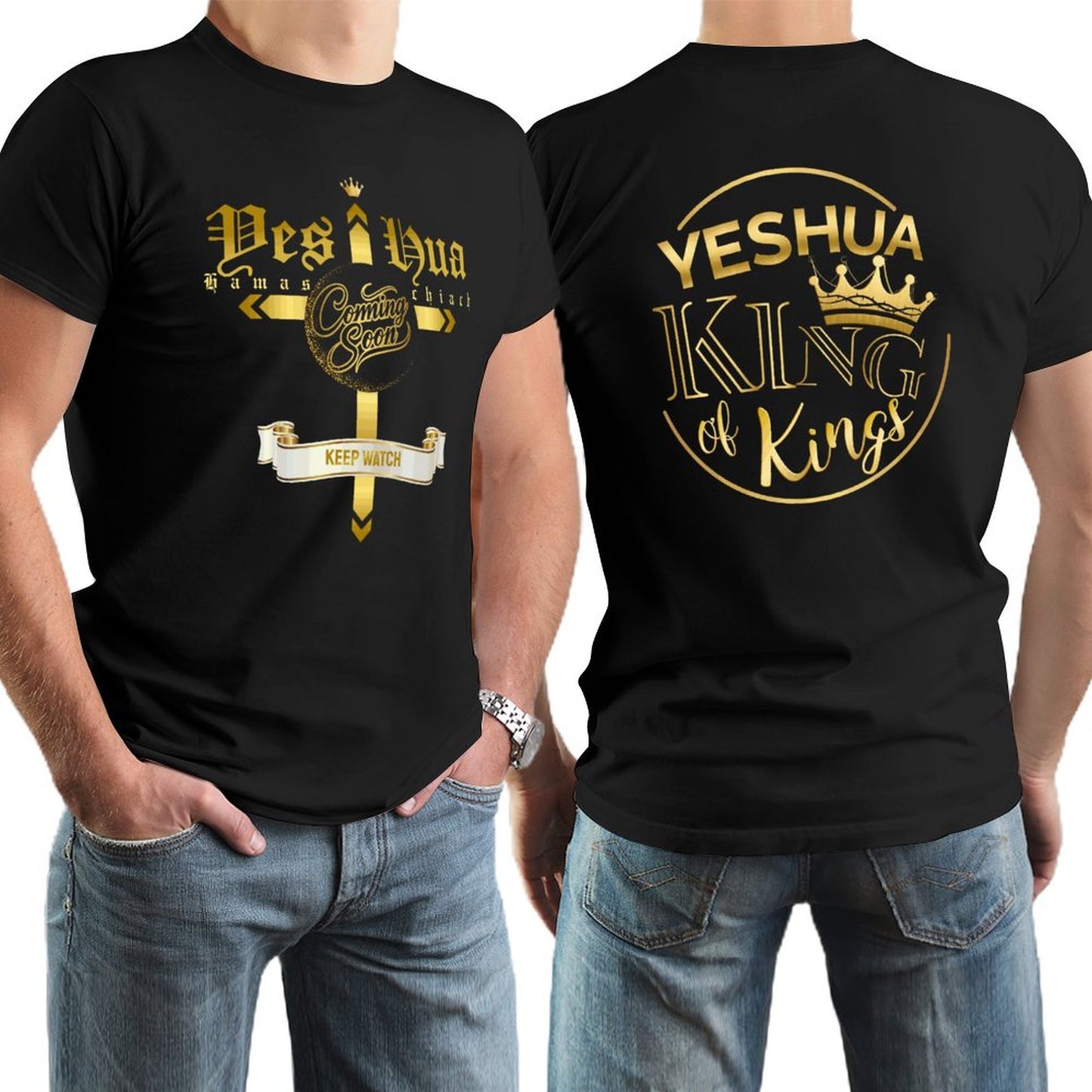 YESHUA, Coming Soon - Men's Cotton Tee Shirt