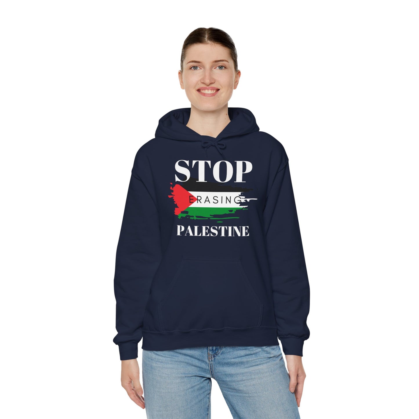 Erasing - Unisex Hooded Sweatshirt