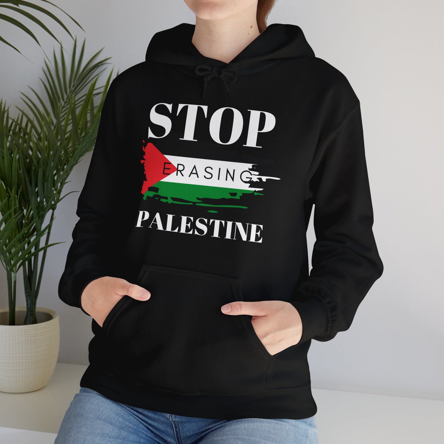 Erasing - Unisex Hooded Sweatshirt