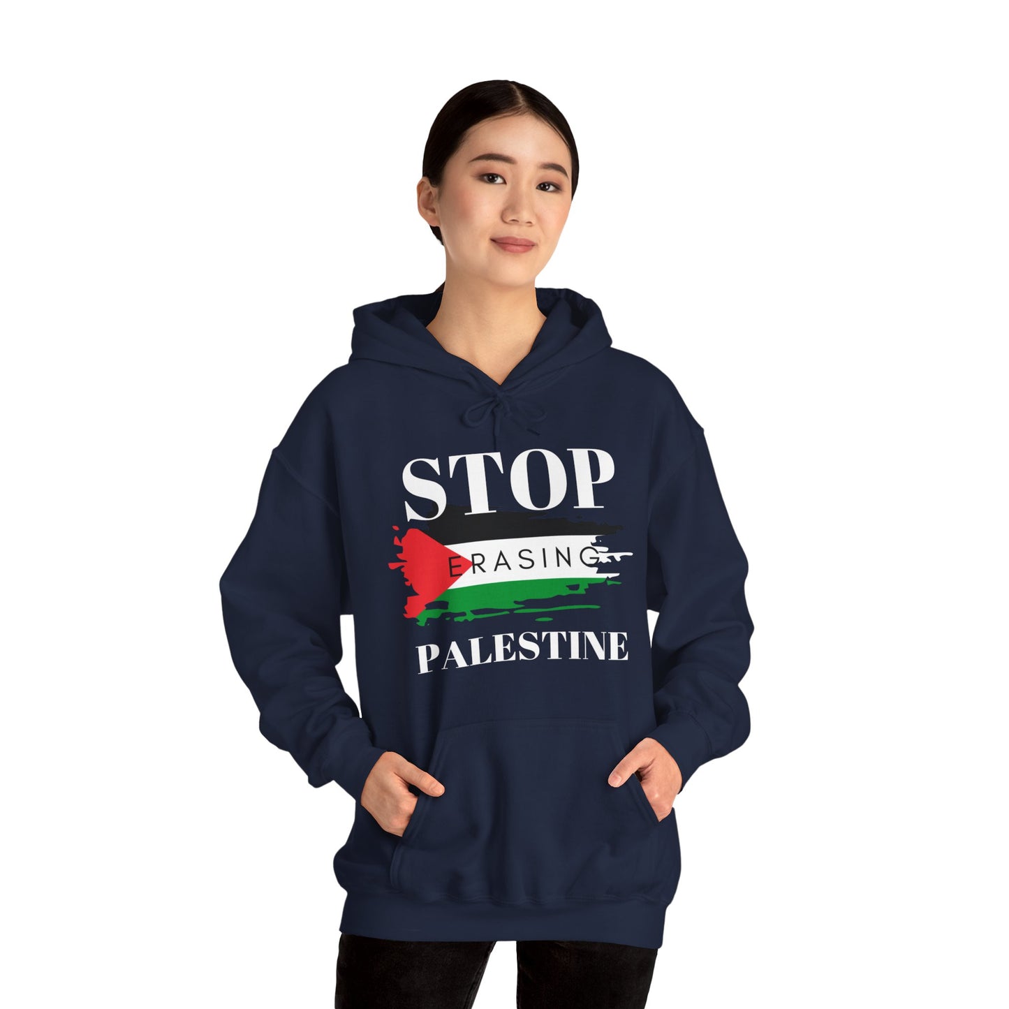 Erasing - Unisex Hooded Sweatshirt