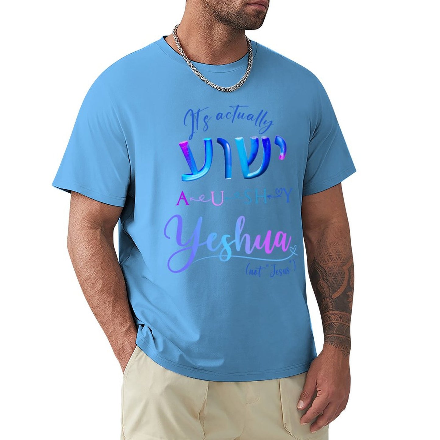 Actually YESHUA - Men's Cotton Tee Shirt