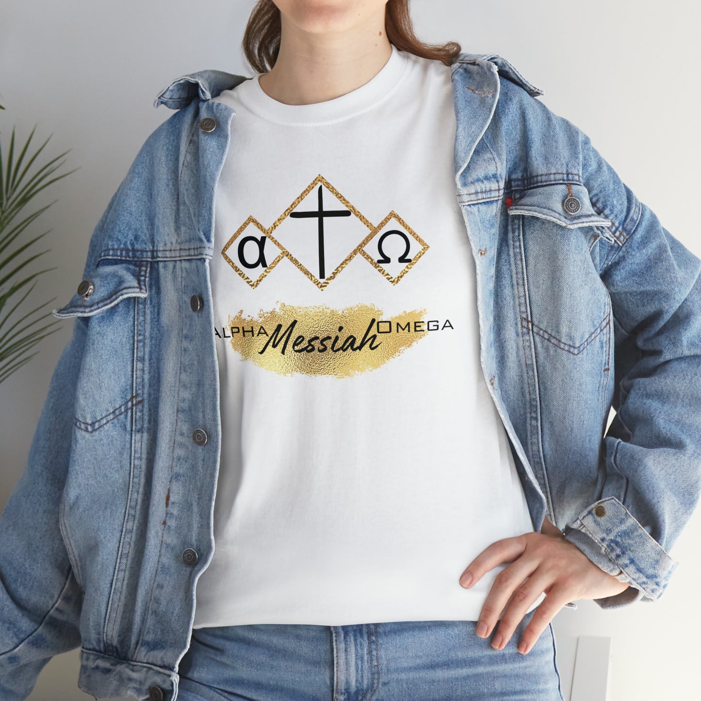 Alpha/Omega - Heavy Cotton Tee (Unisex)
