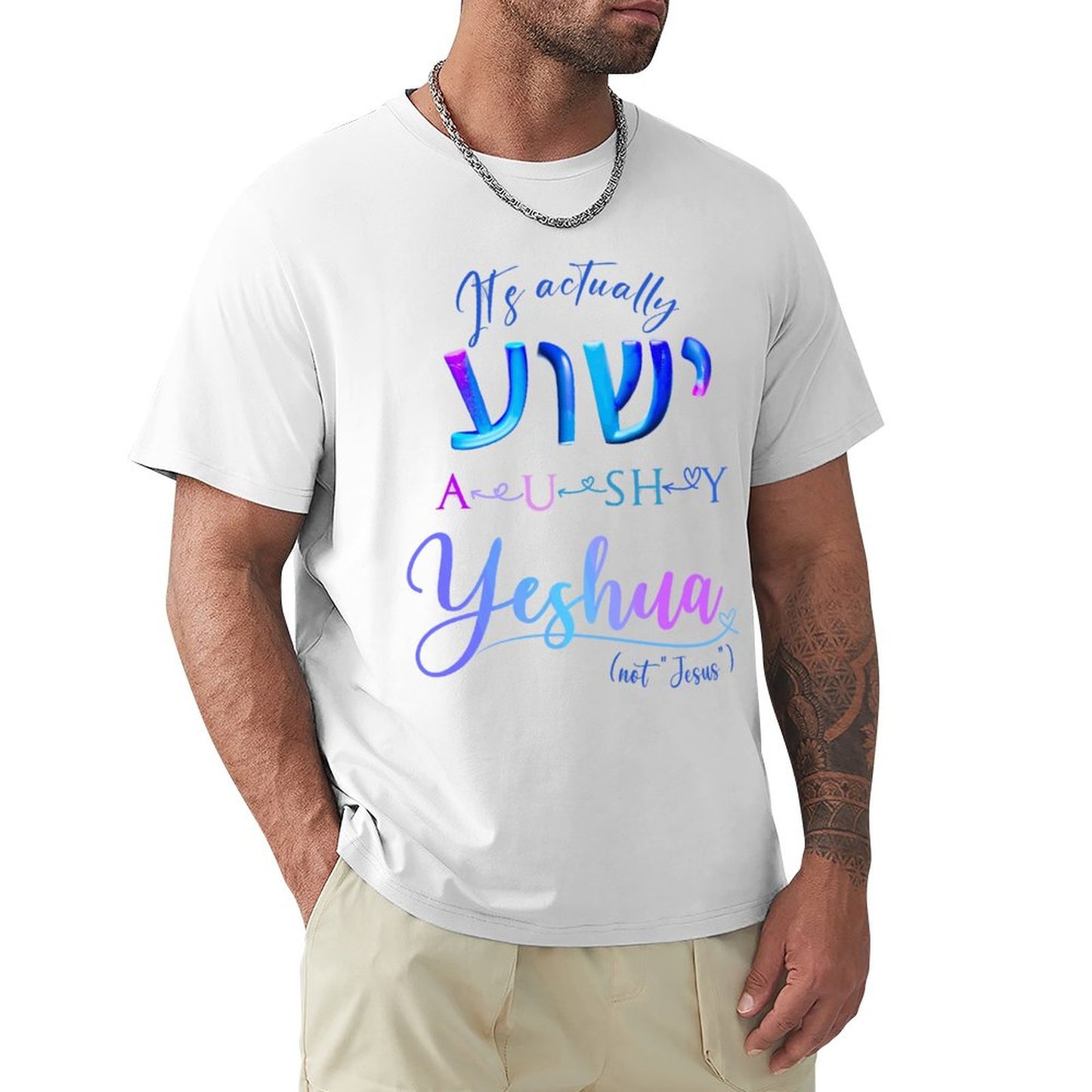 Actually YESHUA - Men's Cotton Tee Shirt
