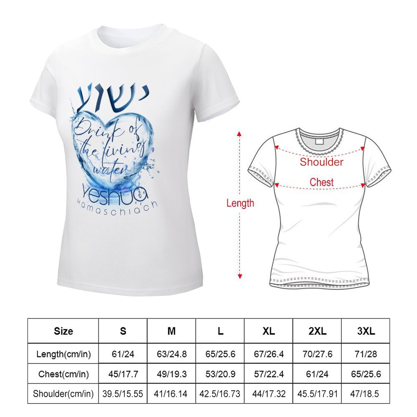 YESHUA, Living Waters - Women's 100% Cotton Tee