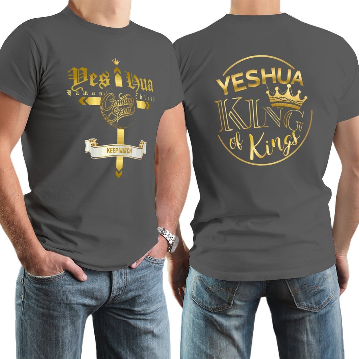 YESHUA, Coming Soon - Men's Cotton Tee Shirt