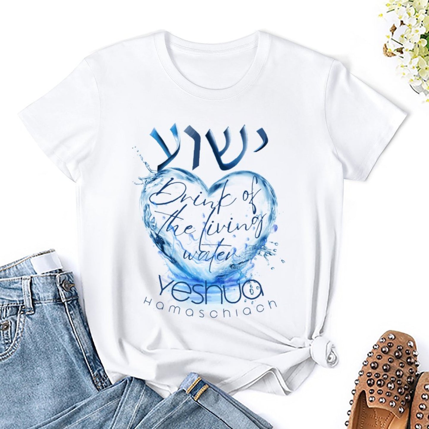 YESHUA, Living Waters - Women's 100% Cotton Tee