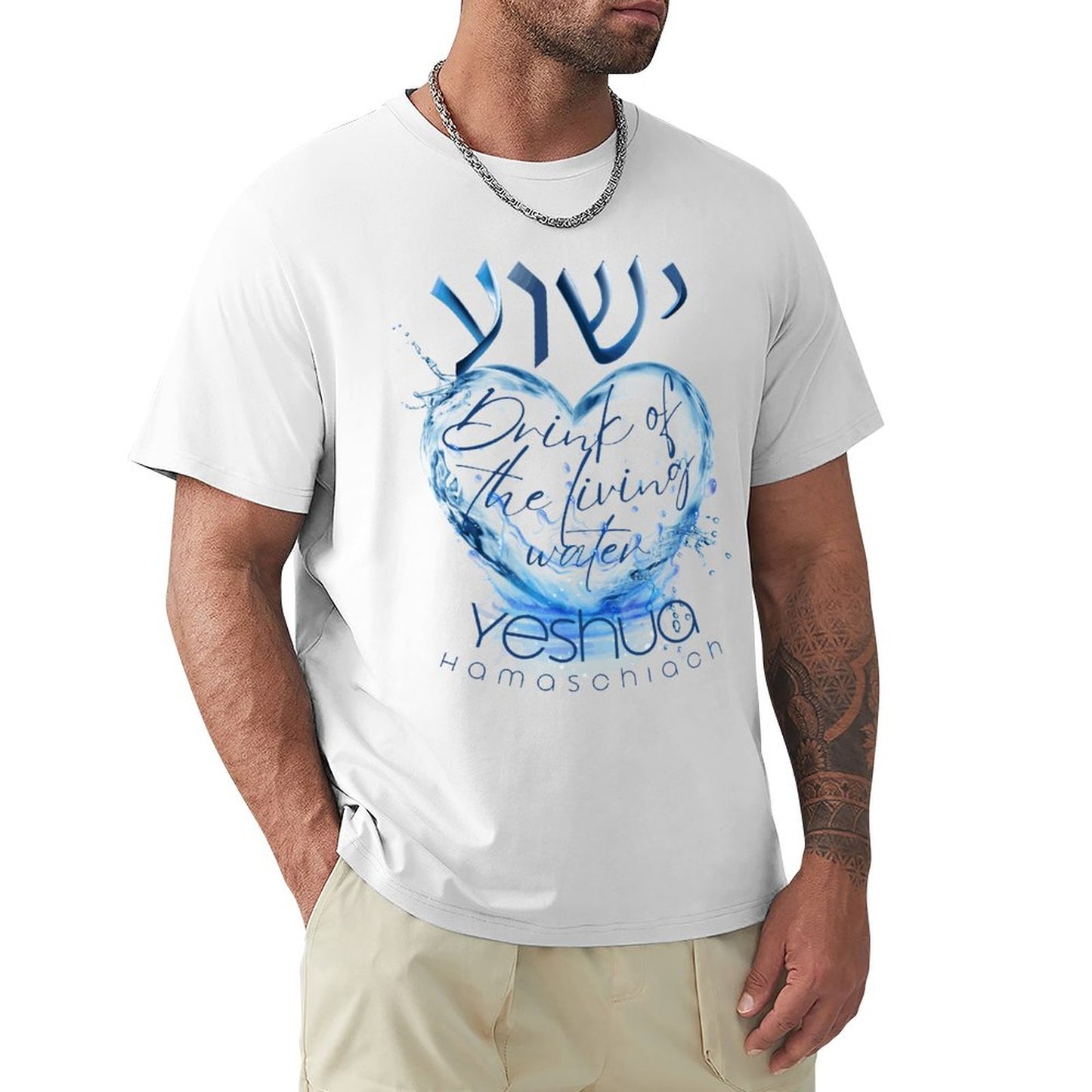 YESHUA, Living Waters - Men's Tee Shirt