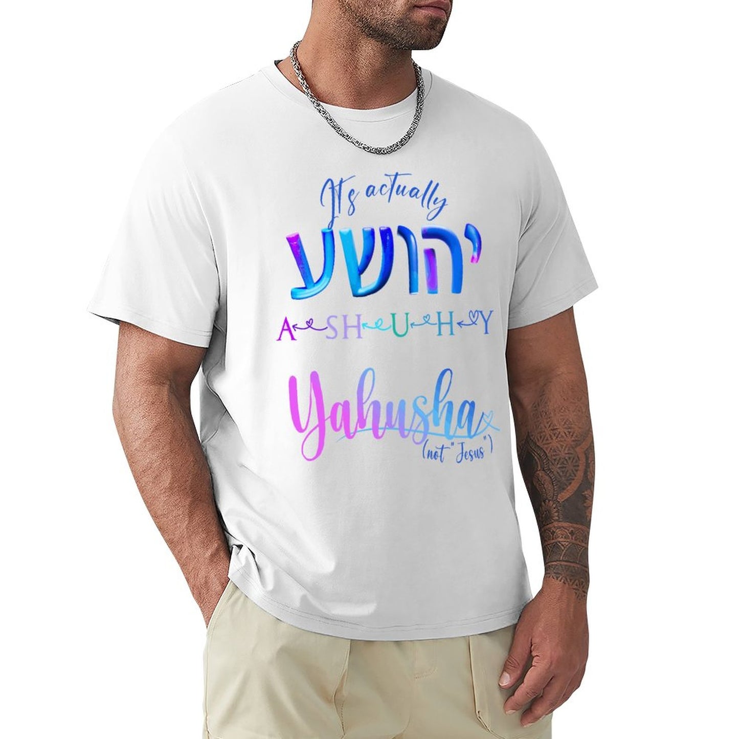 Actually Yahusha - Men's Cotton Tee Shirt