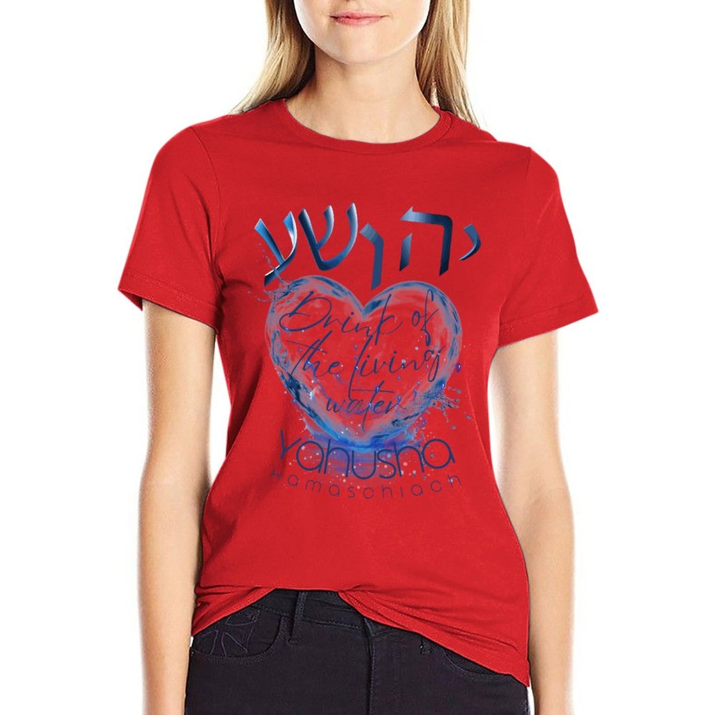Living Waters, Yahusha - Women's 100% Cotton Tee