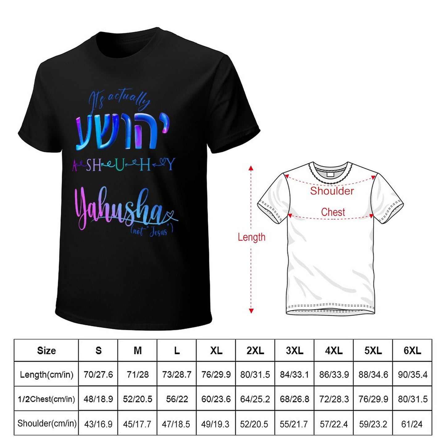 Actually Yahusha - Men's Cotton Tee Shirt