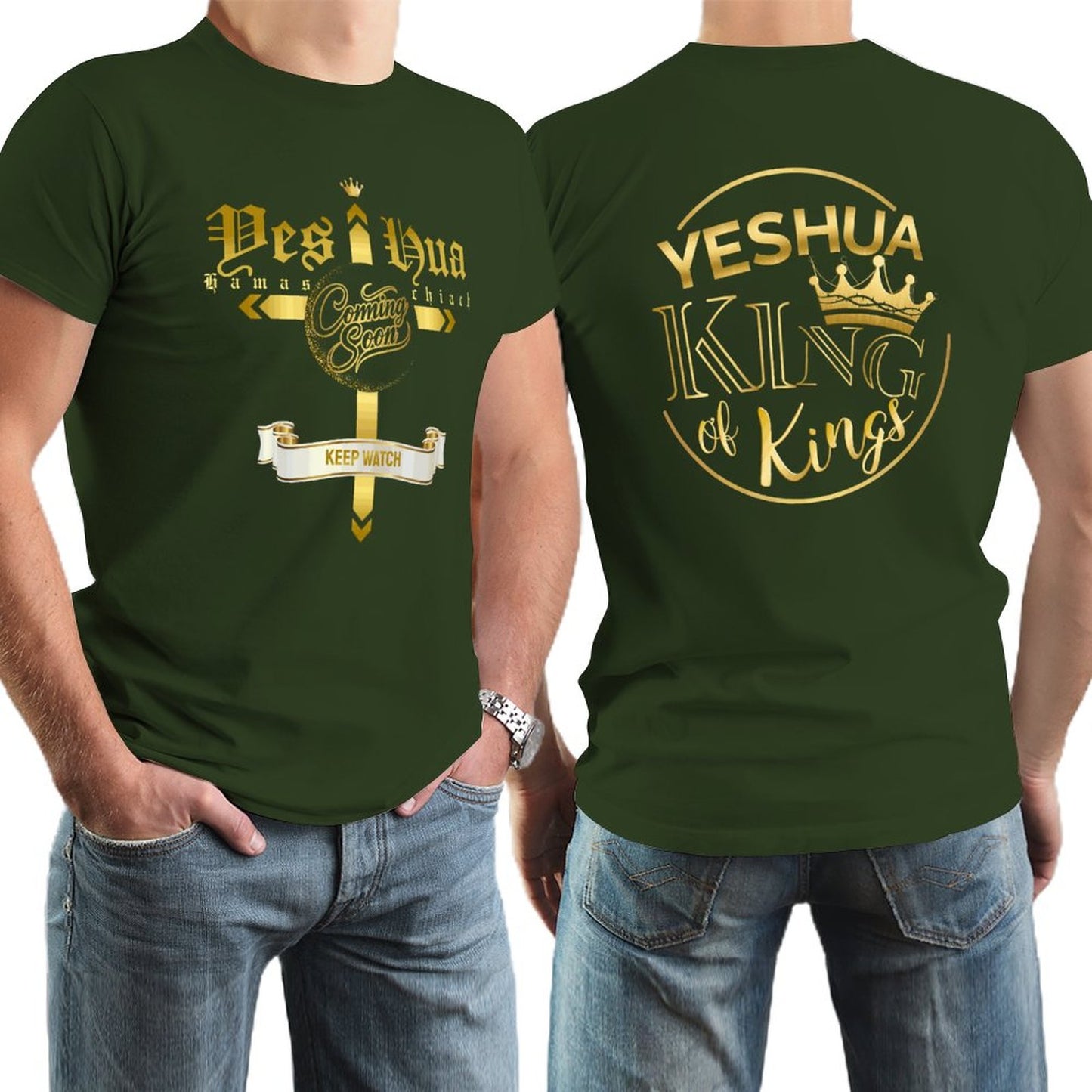 YESHUA, Coming Soon - Men's Cotton Tee Shirt
