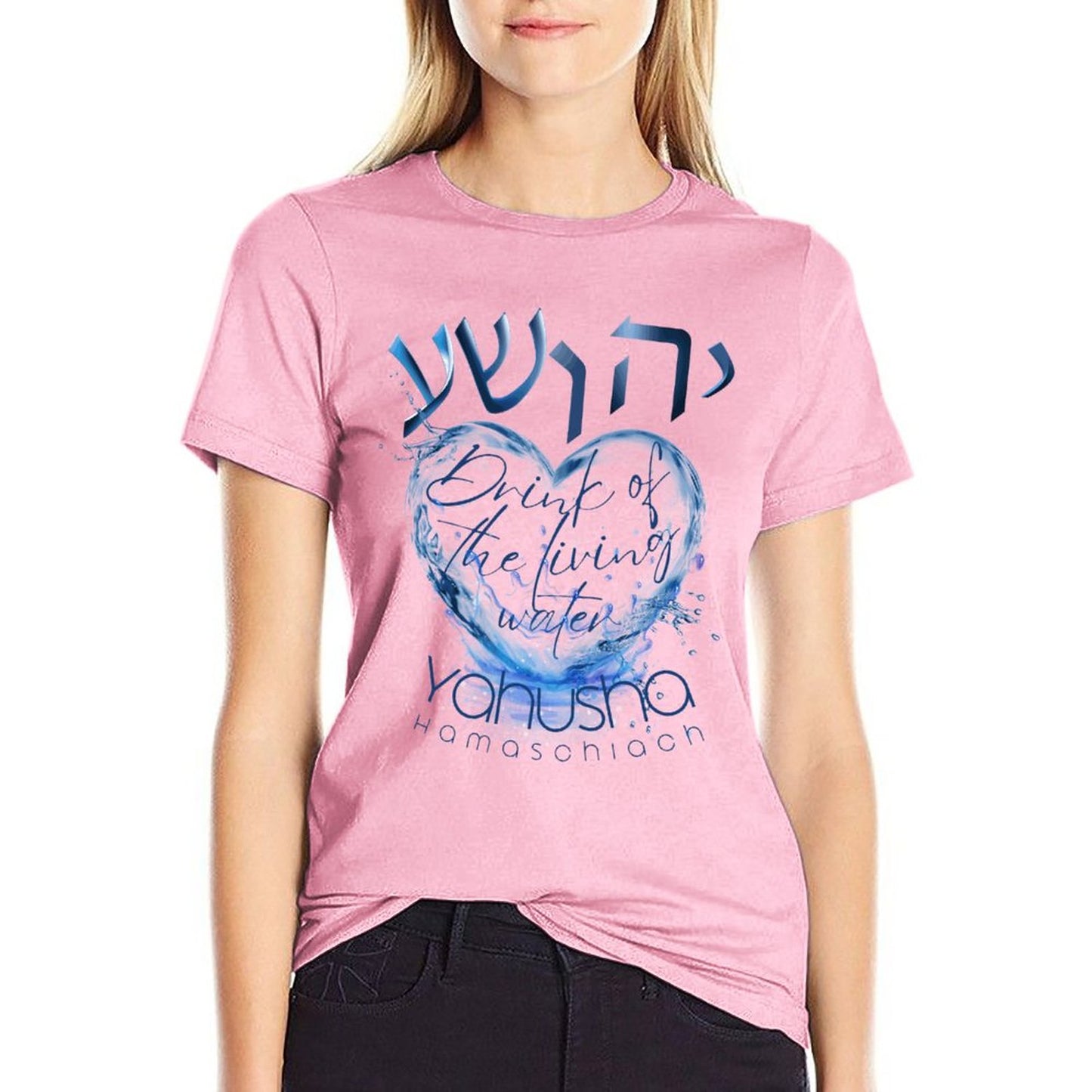 Living Waters, Yahusha - Women's 100% Cotton Tee