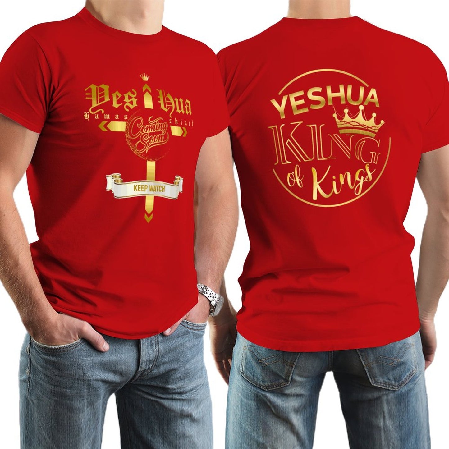 YESHUA, Coming Soon - Men's Cotton Tee Shirt