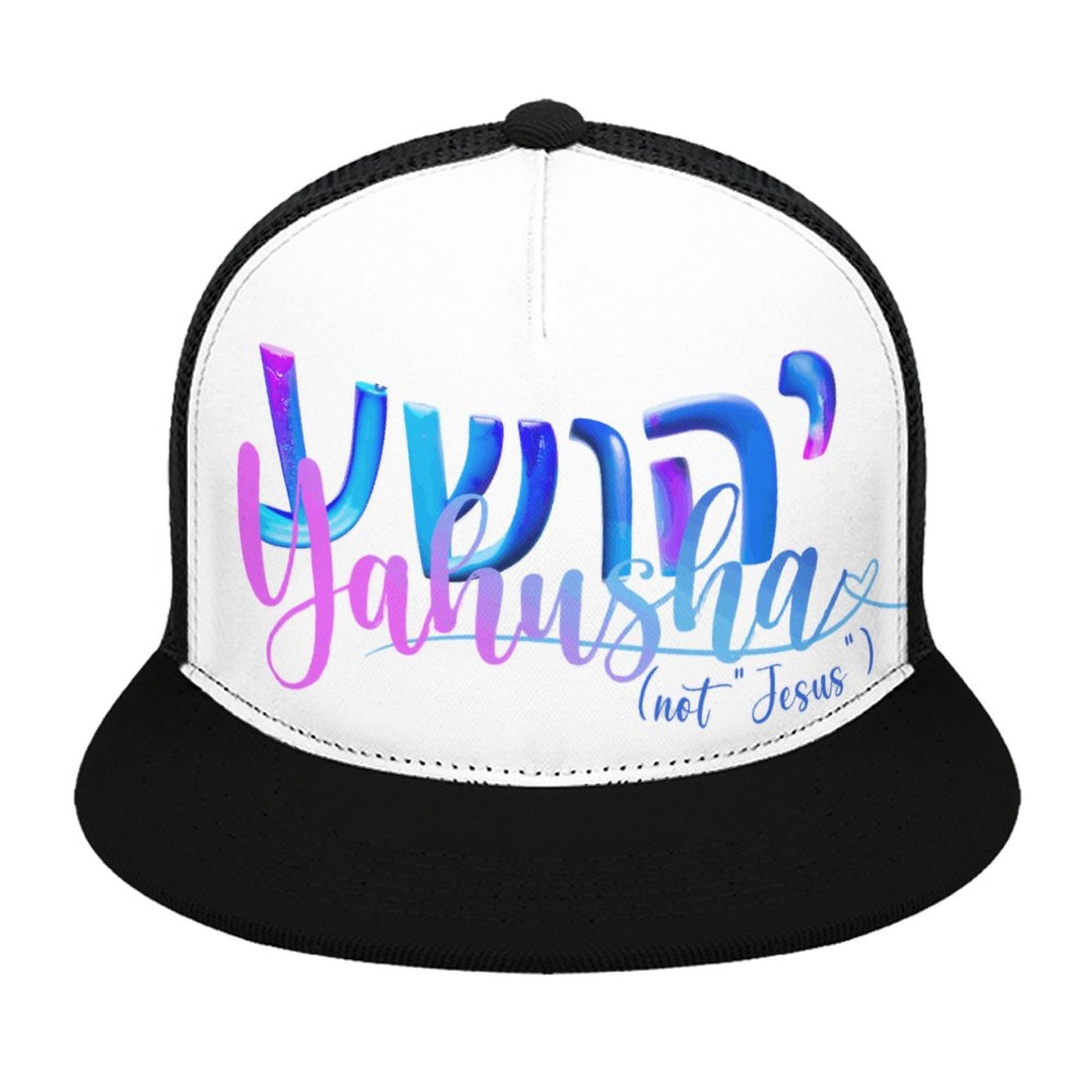 Yahusha "Not Jesus" - Flat Brim Trucker Hat