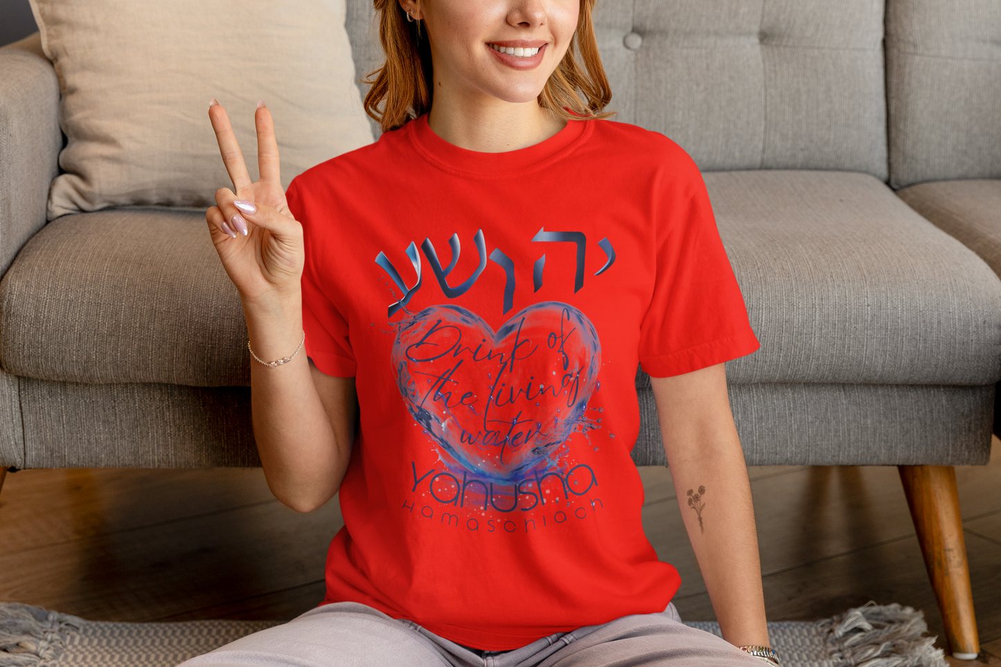 Living Waters, Yahusha - Women's 100% Cotton Tee