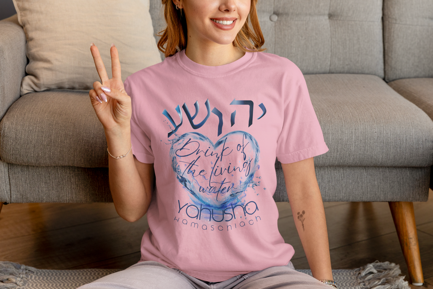 Living Waters, Yahusha - Women's 100% Cotton Tee