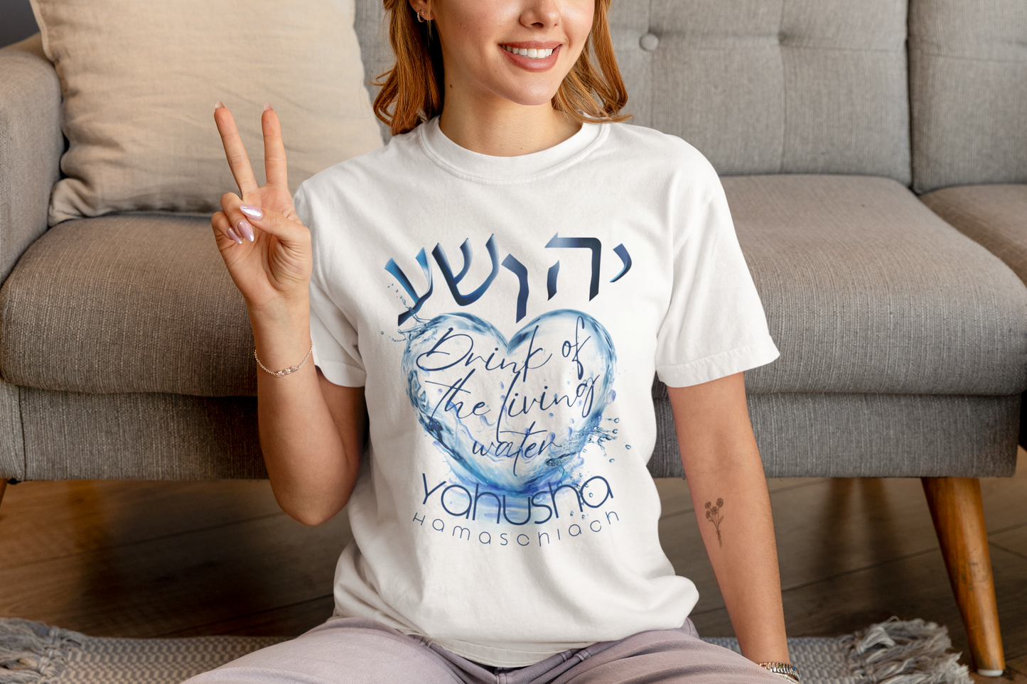 Living Waters, Yahusha - Women's 100% Cotton Tee