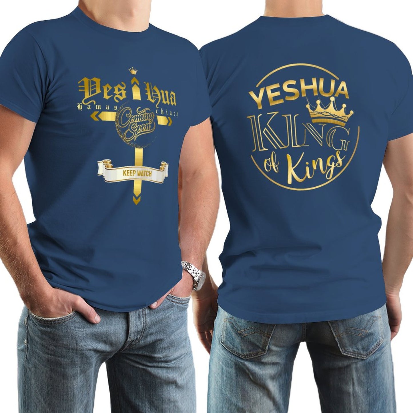 YESHUA, Coming Soon - Men's Cotton Tee Shirt