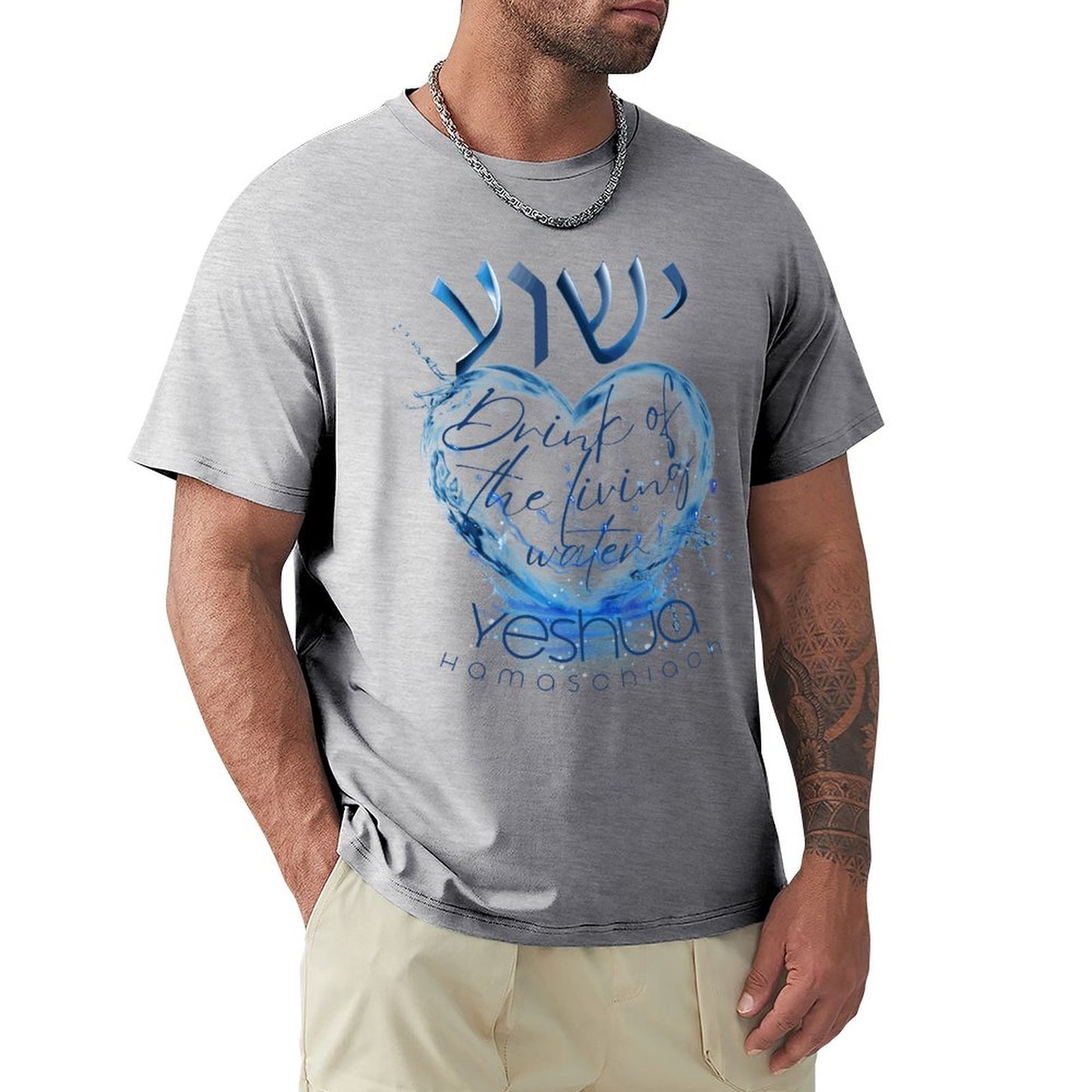 YESHUA, Living Waters - Men's Tee Shirt