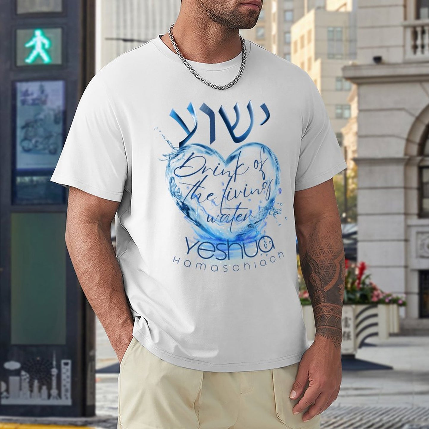 YESHUA, Living Waters - Men's Tee Shirt