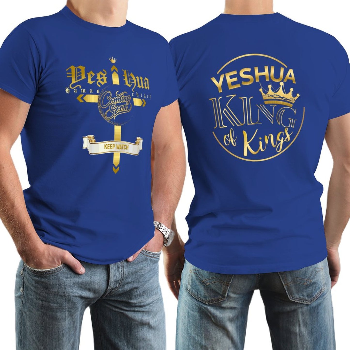YESHUA, Coming Soon - Men's Cotton Tee Shirt