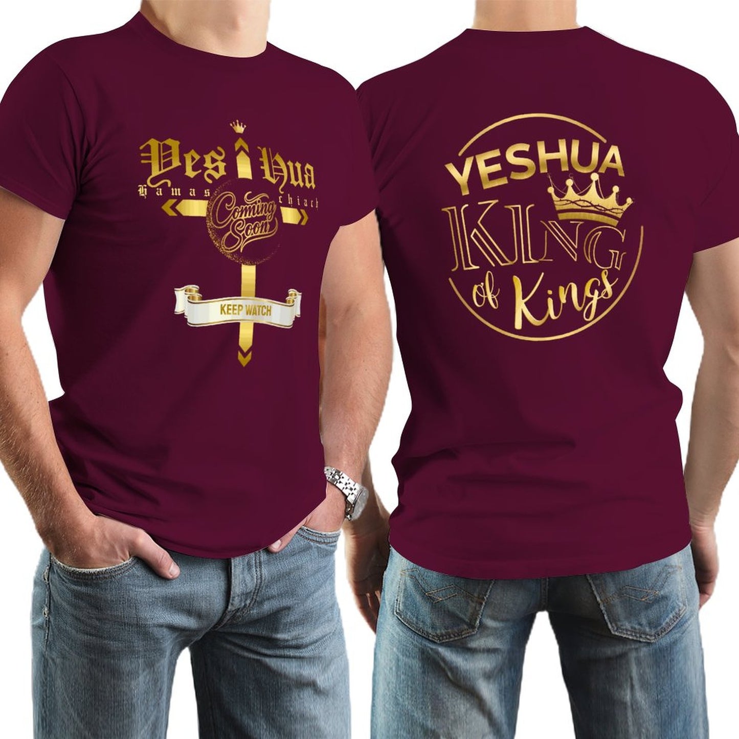 YESHUA, Coming Soon - Men's Cotton Tee Shirt