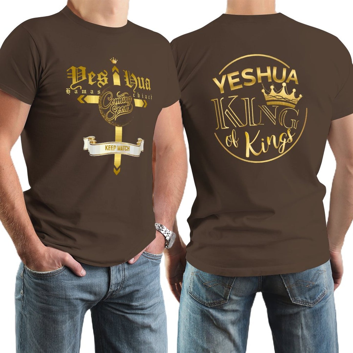 YESHUA, Coming Soon - Men's Cotton Tee Shirt