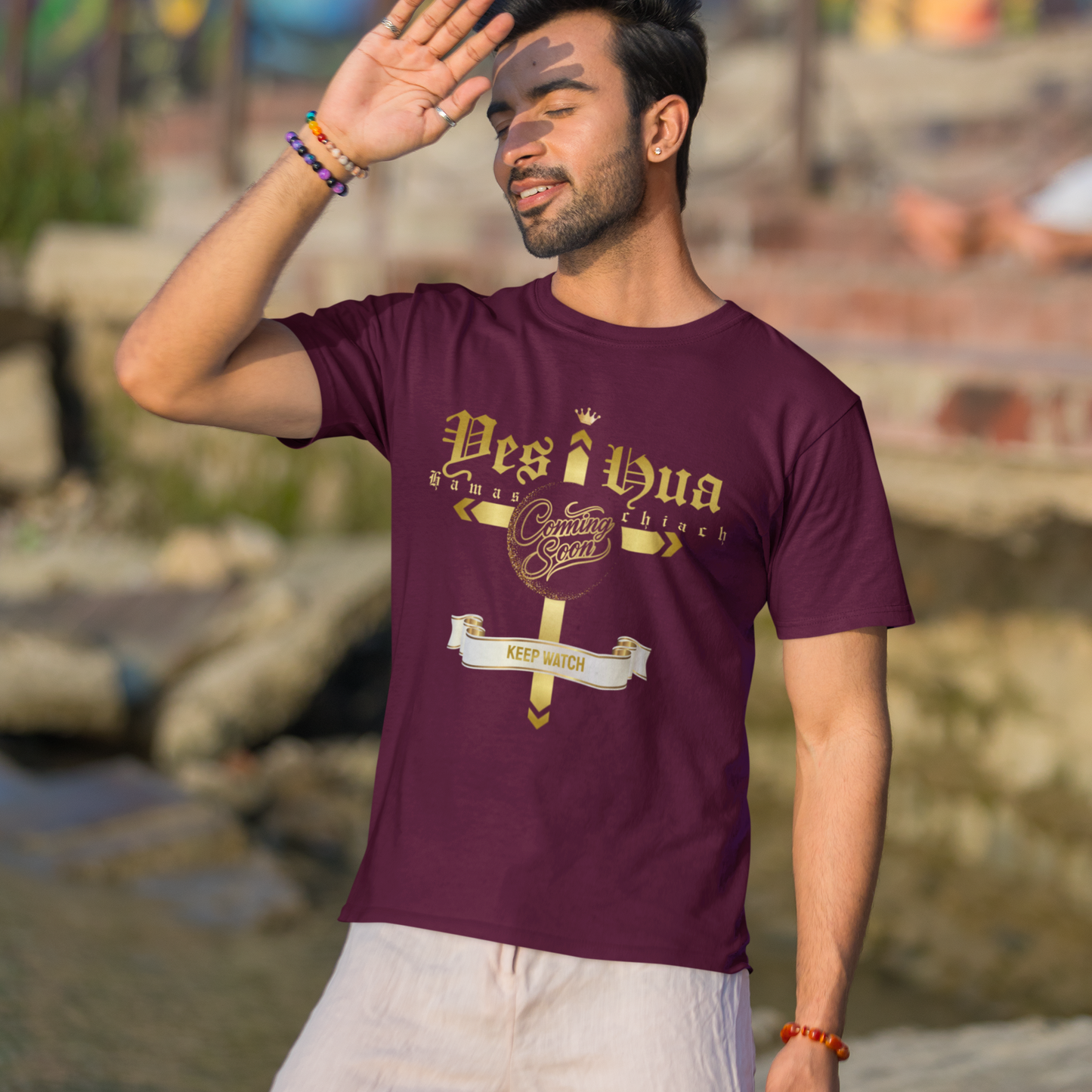 YESHUA, Coming Soon - Men's Cotton Tee Shirt