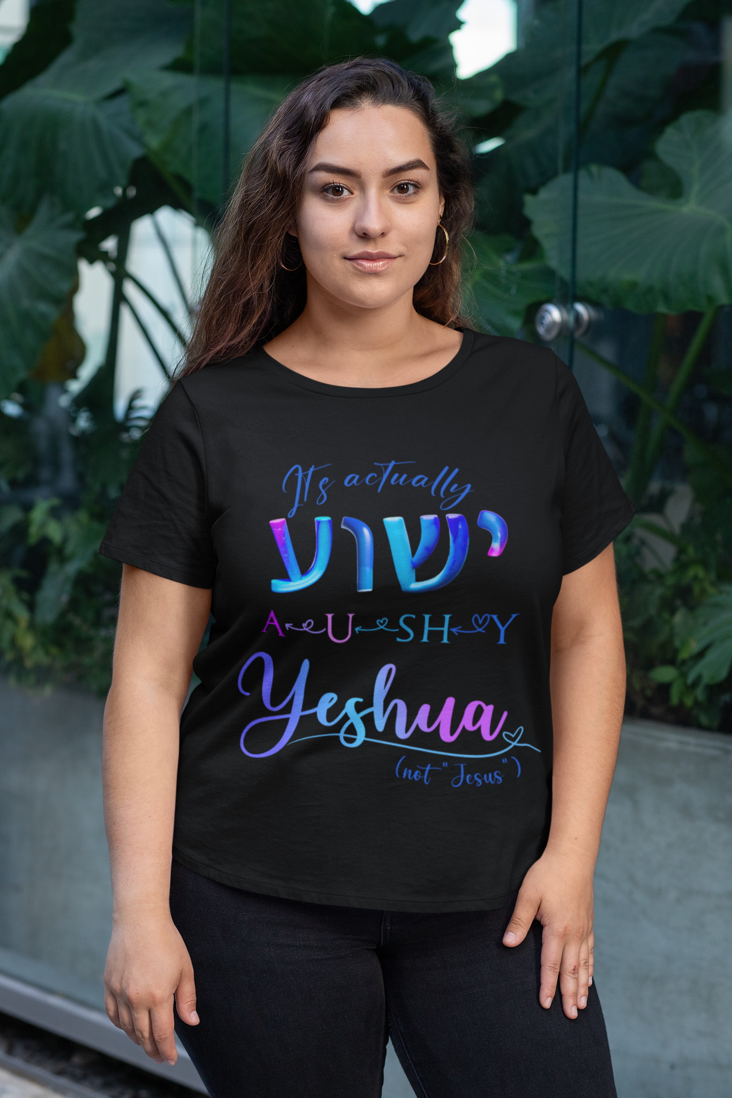 Actually YESHUA - Women's 100% Cotton Tee