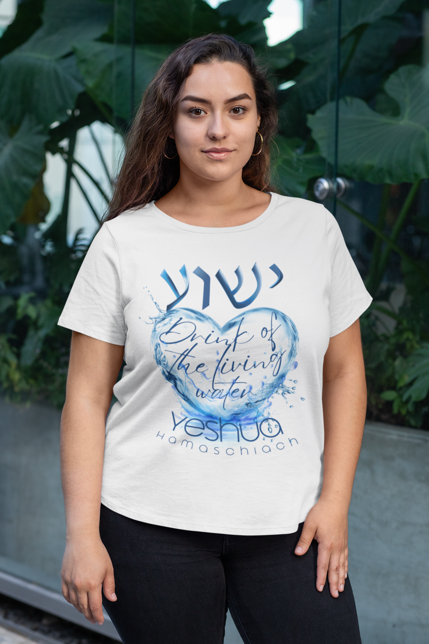 YESHUA, Living Waters - Women's 100% Cotton Tee