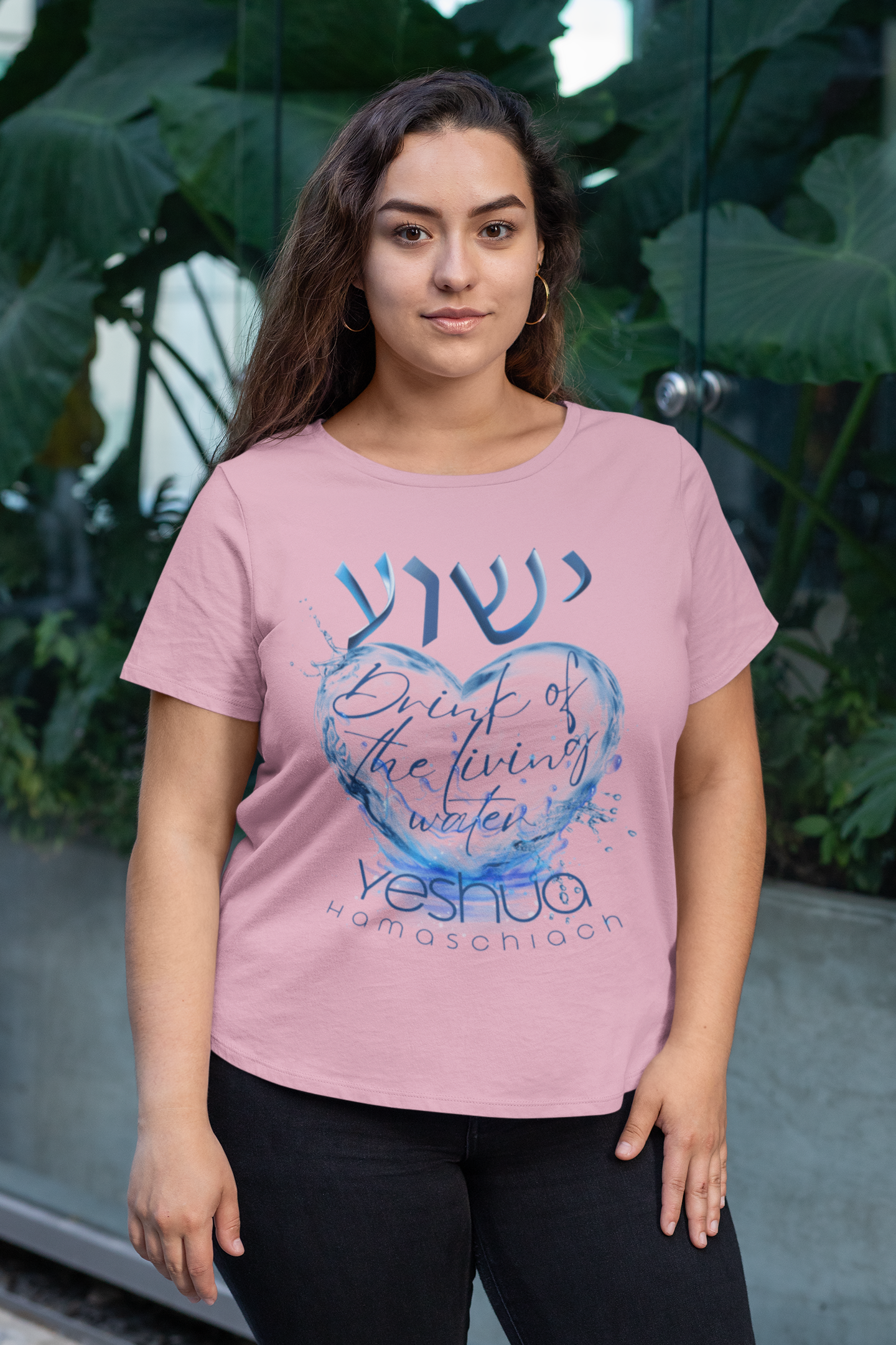 YESHUA, Living Waters - Women's 100% Cotton Tee
