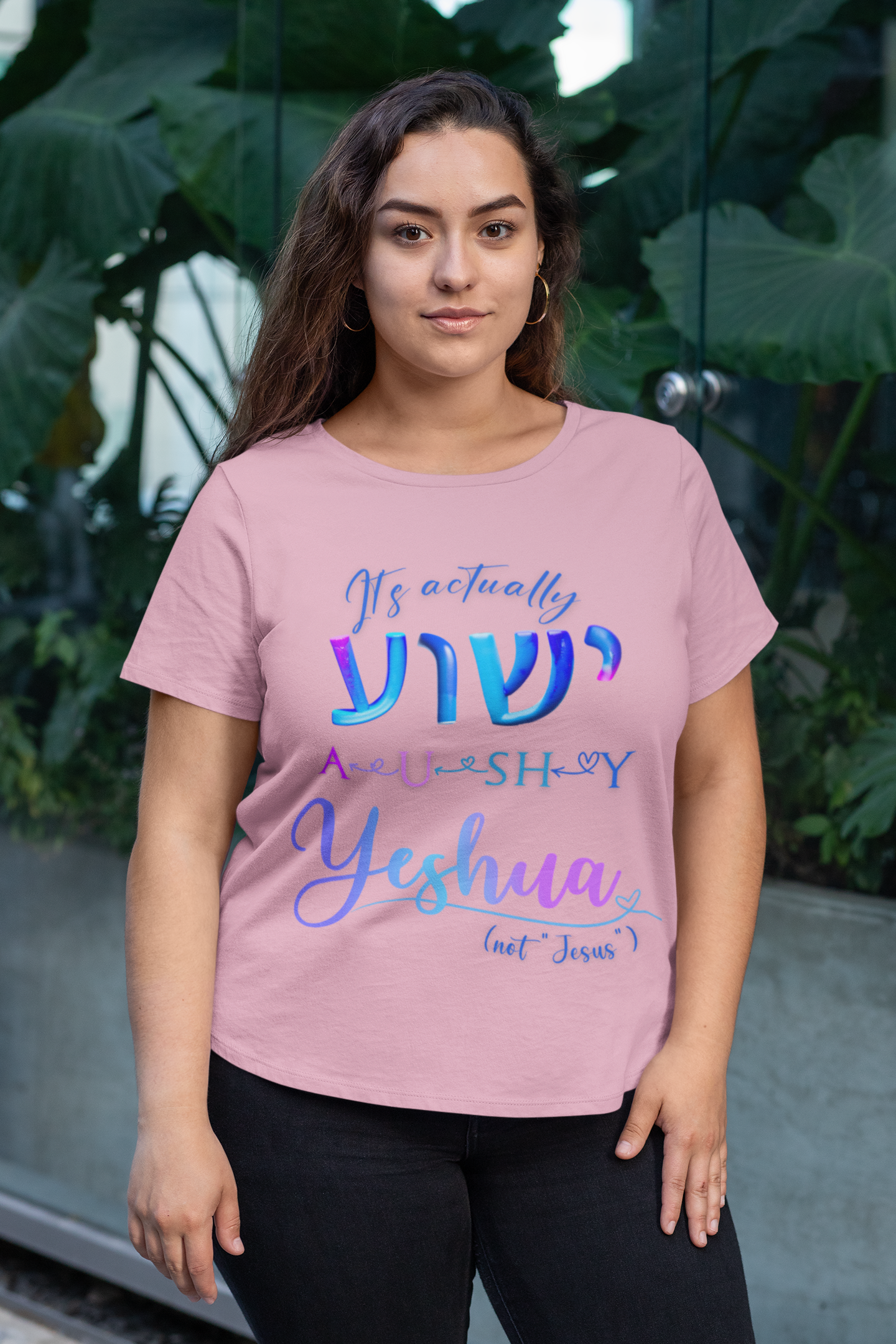 Actually YESHUA - Women's 100% Cotton Tee