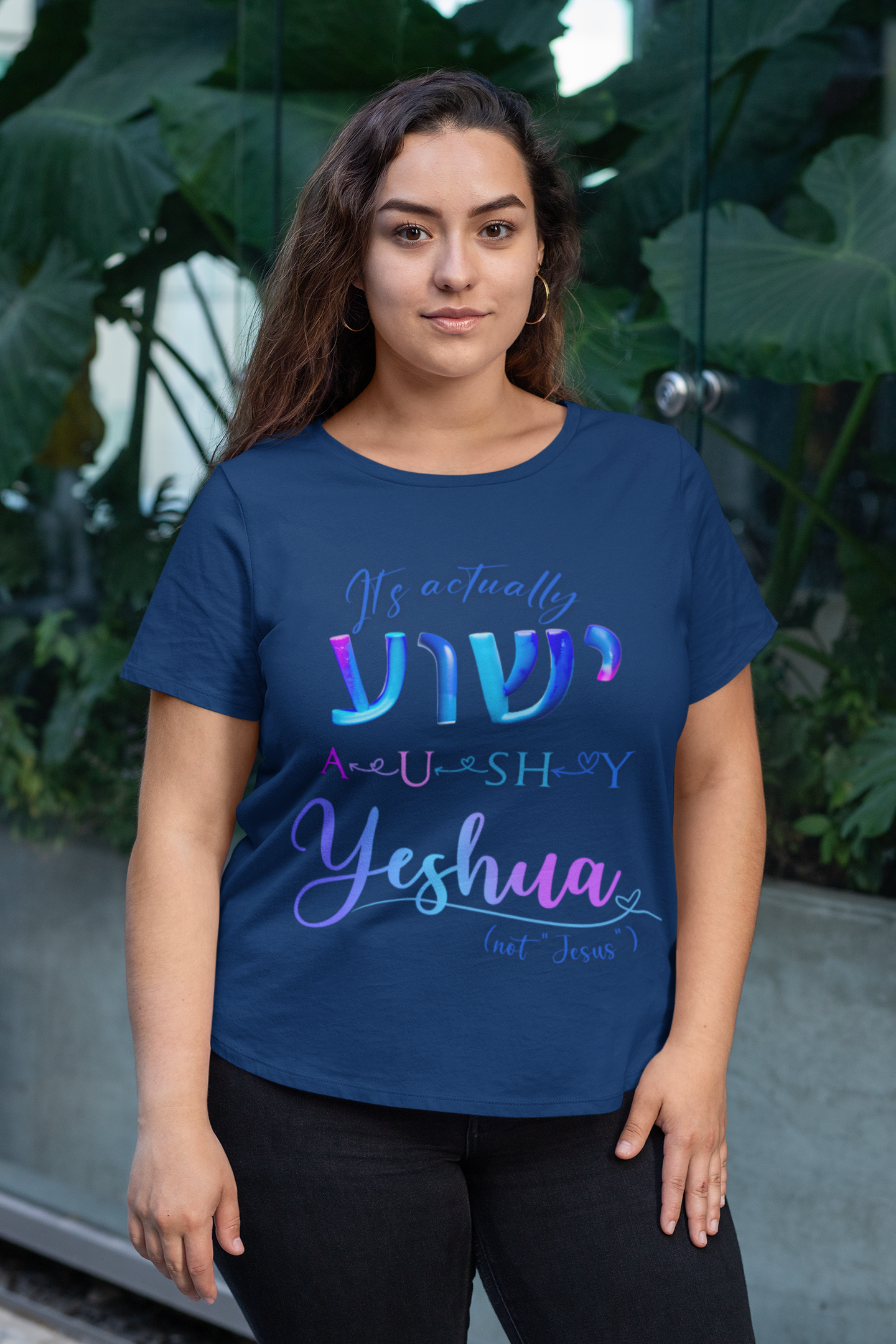 Actually YESHUA - Women's 100% Cotton Tee