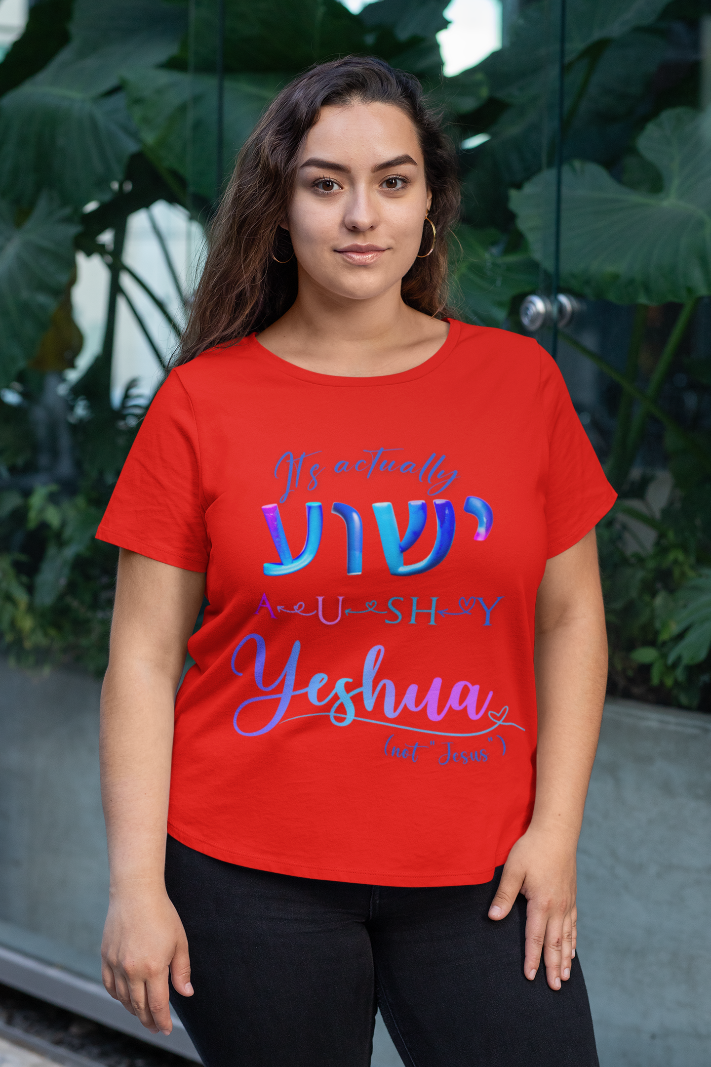 Actually YESHUA - Women's 100% Cotton Tee