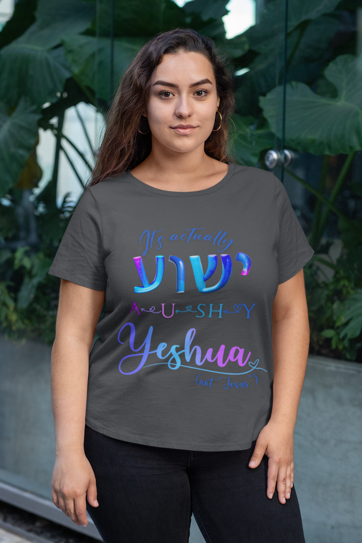 Actually YESHUA - Women's 100% Cotton Tee
