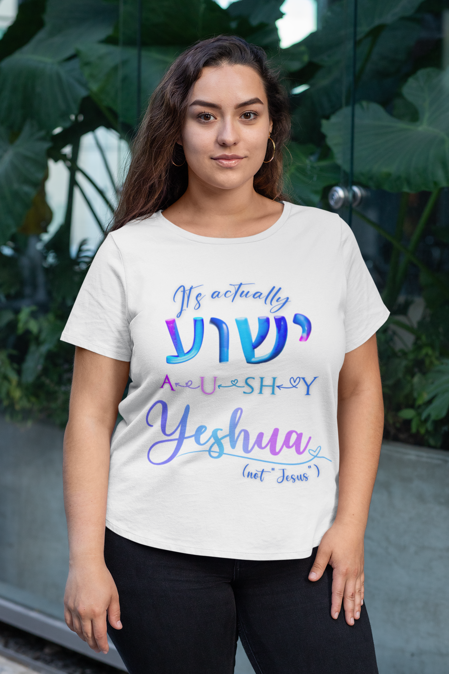 Actually YESHUA - Women's 100% Cotton Tee