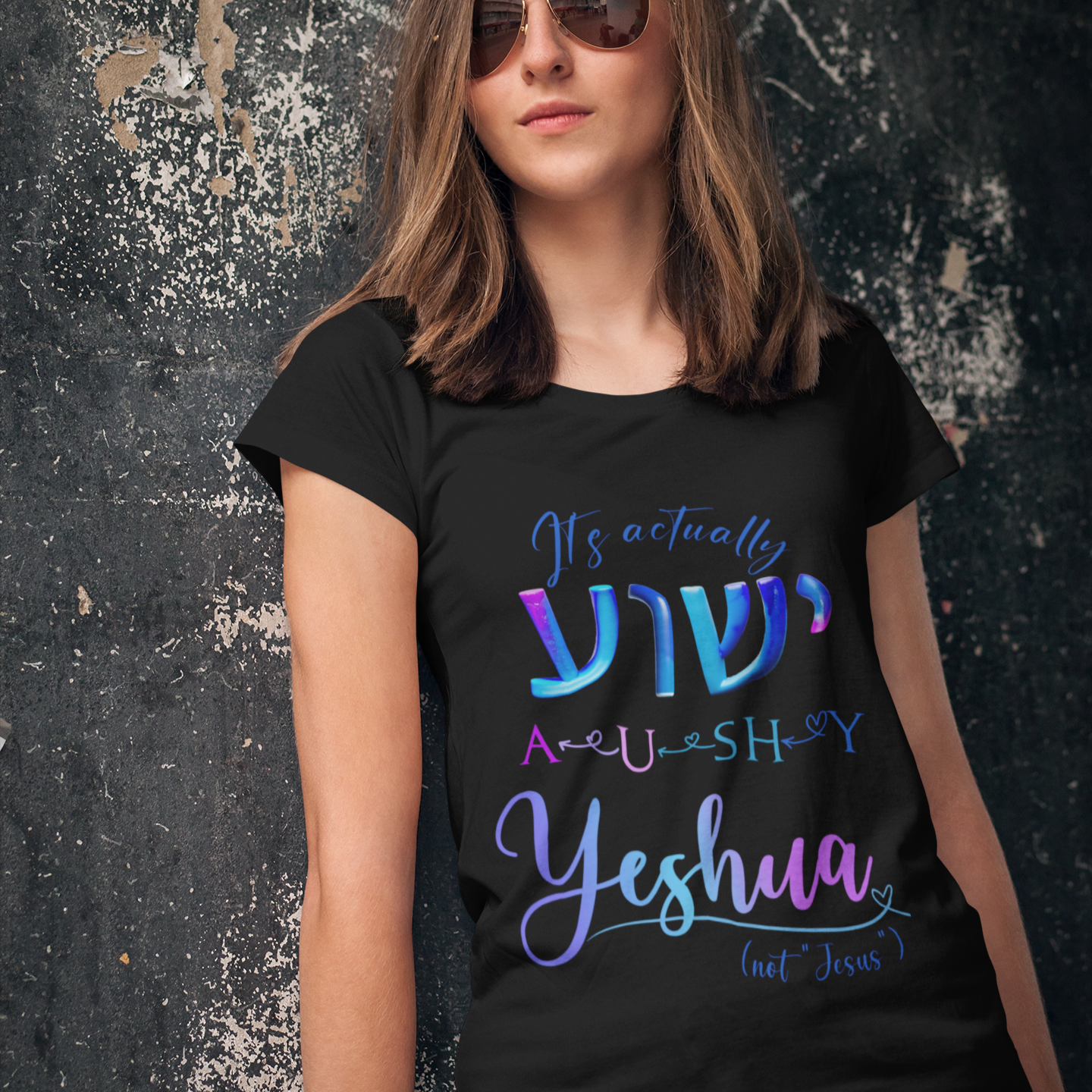 Actually YESHUA - Women's 100% Cotton Tee