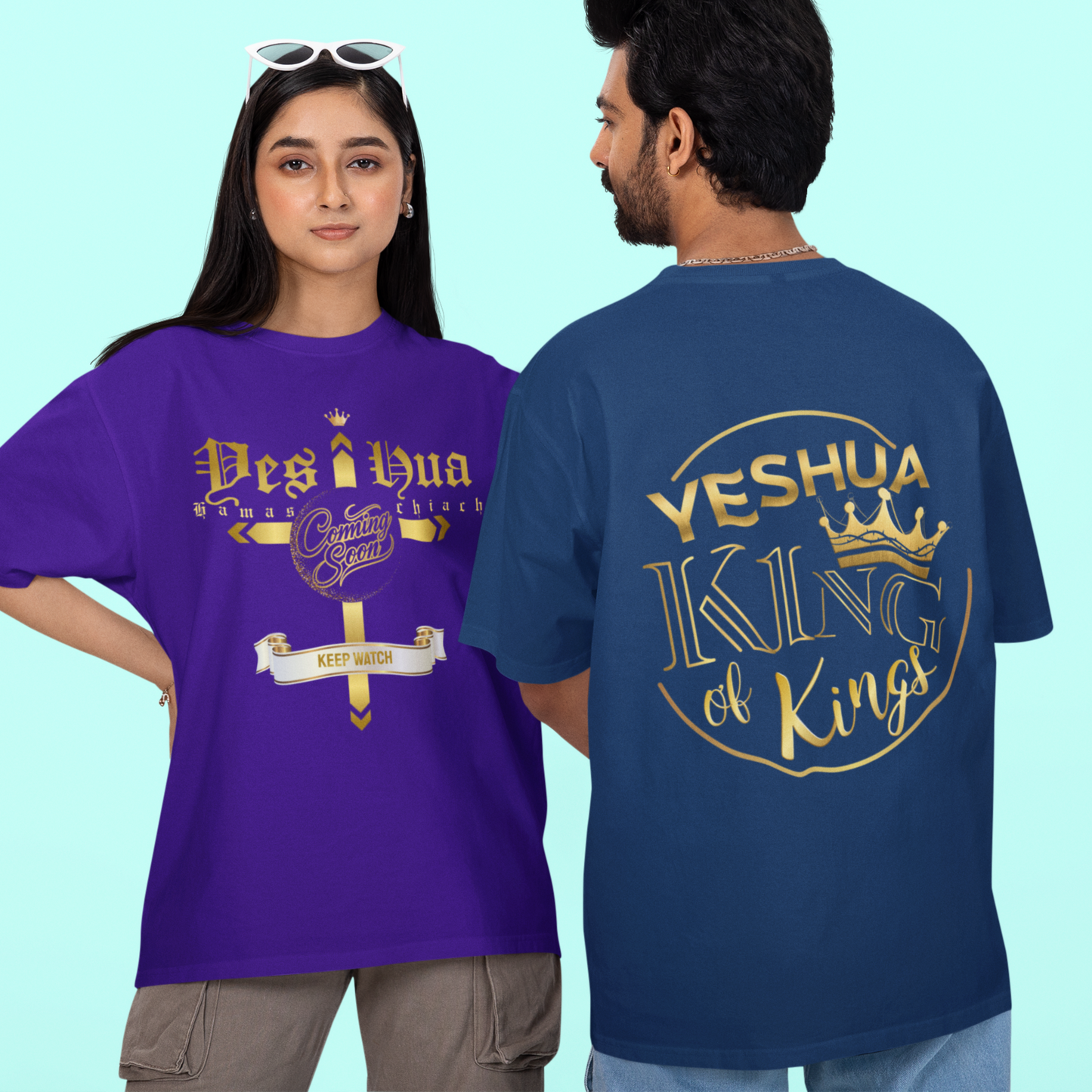YESHUA, Coming Soon - Men's Cotton Tee Shirt