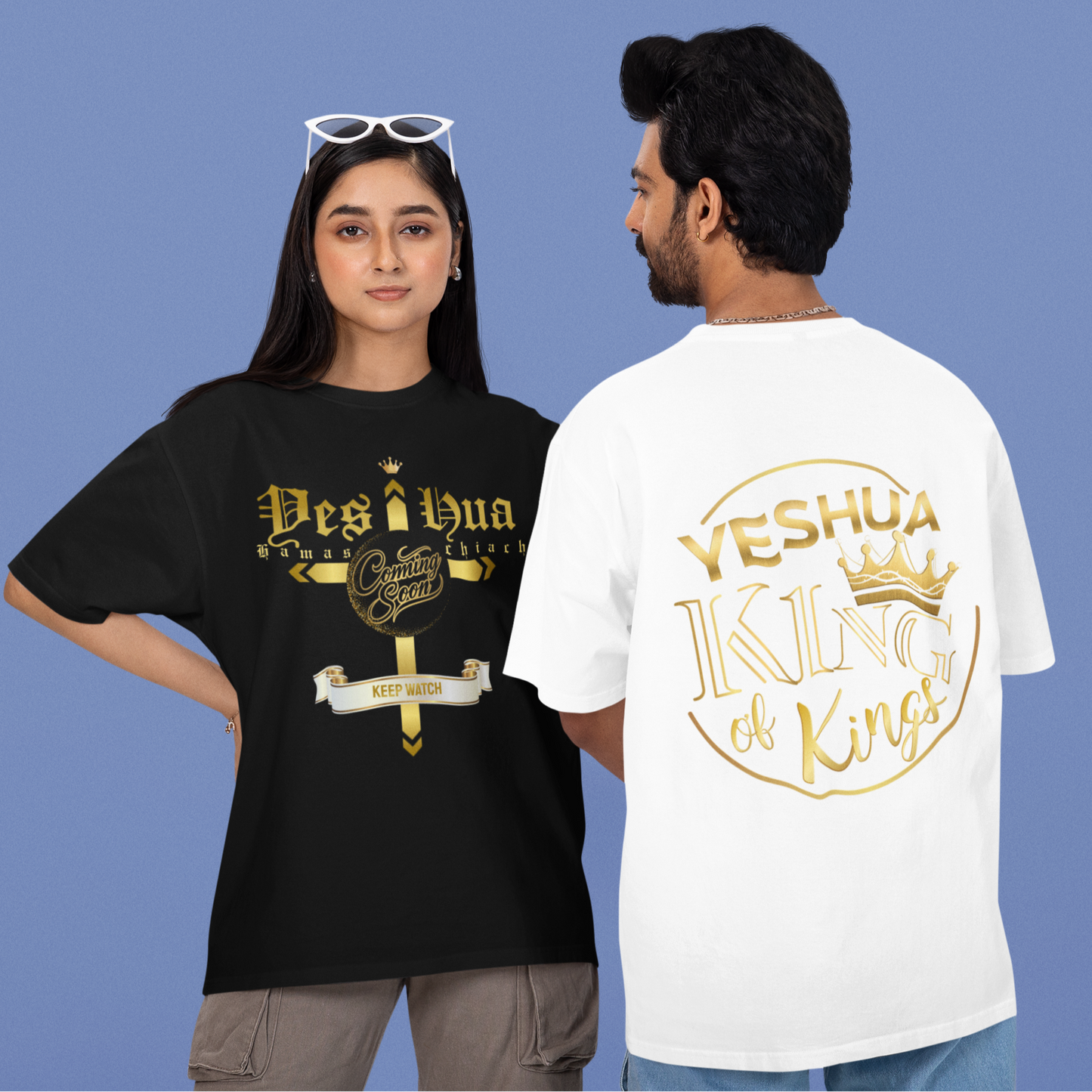 YESHUA, Coming Soon - Men's Cotton Tee Shirt