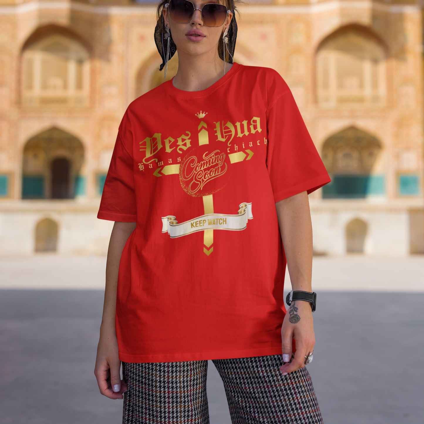 YESHUA, Coming Soon - Women's 100% Cotton Tee