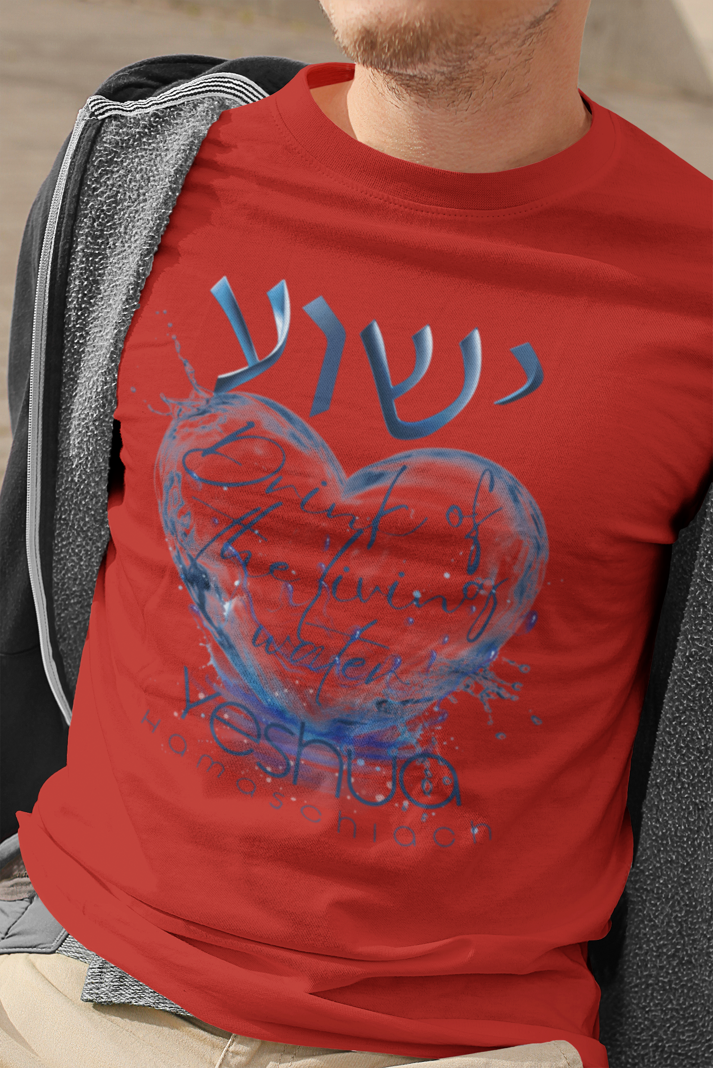 YESHUA, Living Waters - Men's Tee Shirt