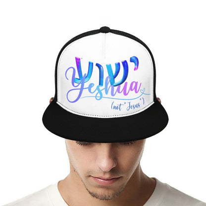 YESHUA, Not Jesus - Flat Brim Trucker Hat