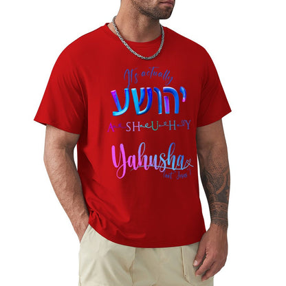 Actually Yahusha - Men's Cotton Tee Shirt