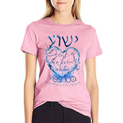 YESHUA, Living Waters - Women's 100% Cotton Tee
