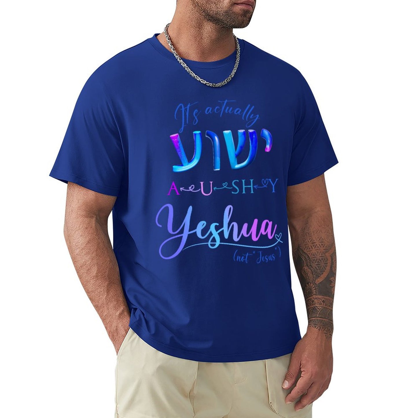 Actually YESHUA - Men's Cotton Tee Shirt