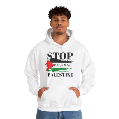 Erasing - Unisex Hooded Sweatshirt